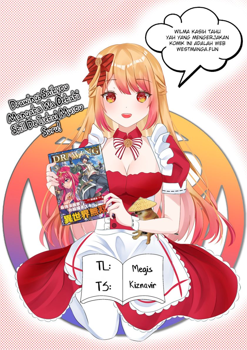 Drawing: Saikyou Mangaka wa Oekaki Skill de Isekai Musou Suru! chapter 106
